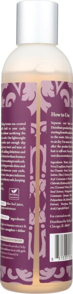 Treluxe Reflex Styling Serum